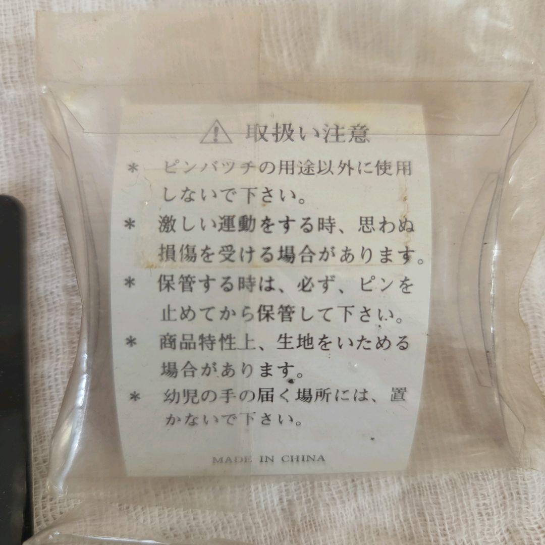 【非売品・レア】ユニバーサルスタジオジャパン ワールドプレミア