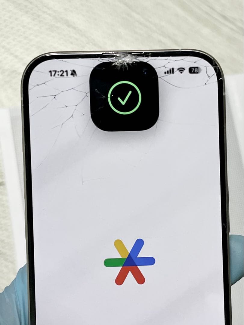 iPhone15 Pro 256GB 白 画面割れ・背割れあり バッテリー94%