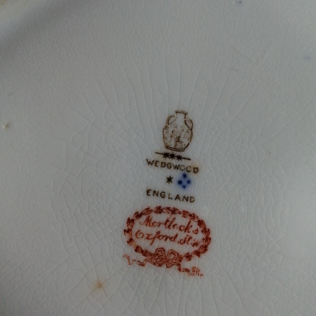 ウェッジウッド　アンティーク　モートロック　別注　金彩　キャンドルスタンド　希少