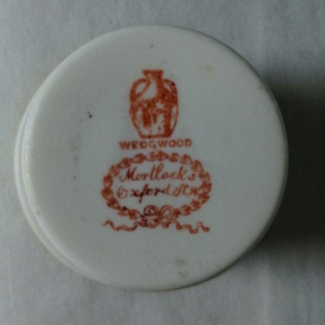 ウェッジウッド　アンティーク　モートロック　別注　金彩　キャンドルスタンド　希少