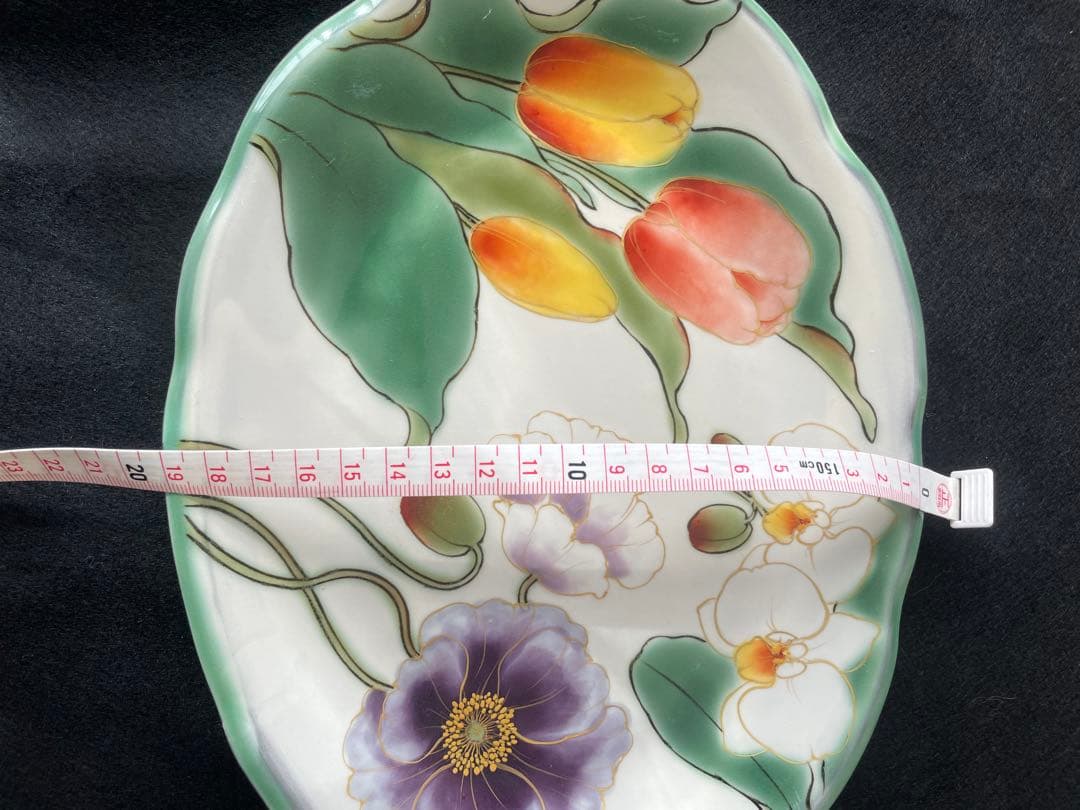 陶葊　陶あん　皿　希少