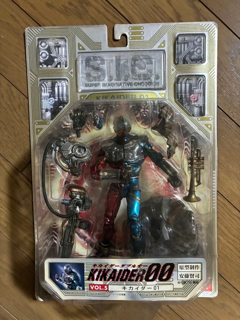 S.I.C. KIKAIDER 00 VOL.1〜5 キカイダービジンダーハカイ