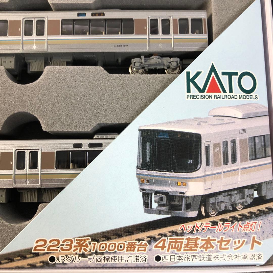 KATO 223系1000番台 4両基本セット