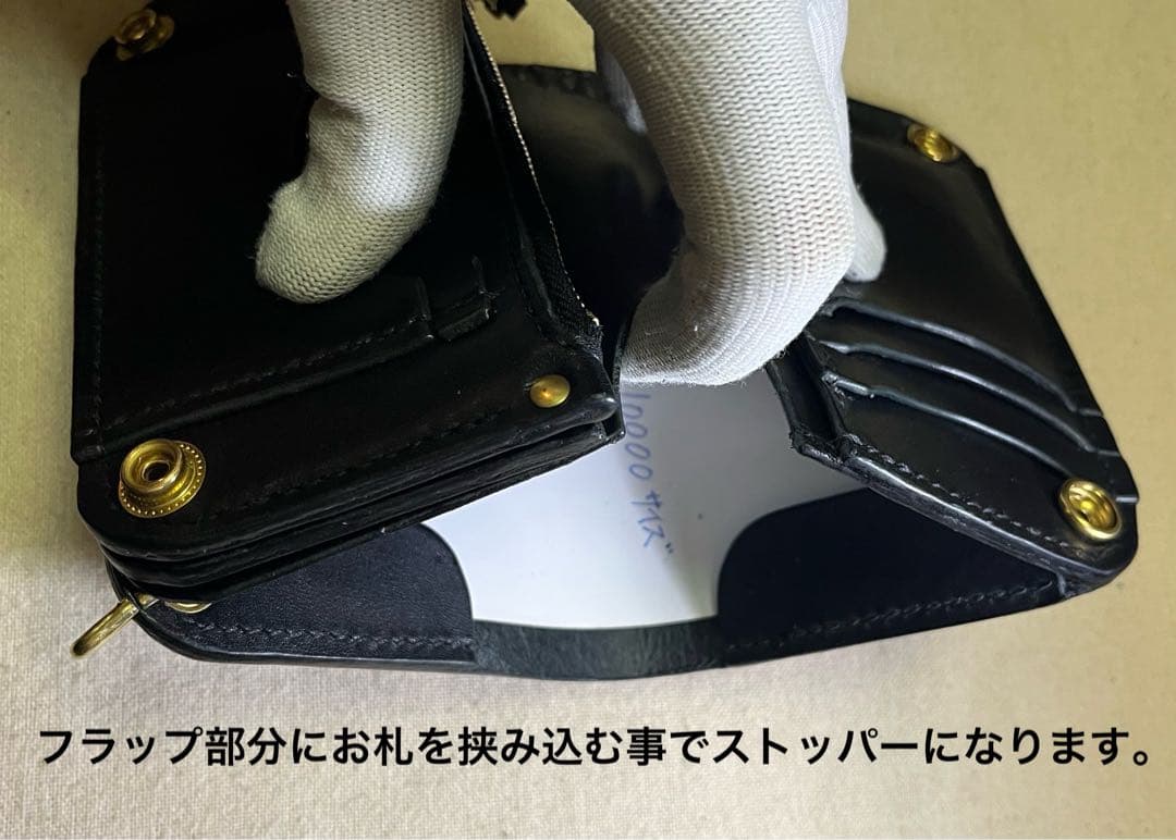 ミドル トラッカーウォレット 姫路レザー タンニン鞣し ギターピックポケット付き