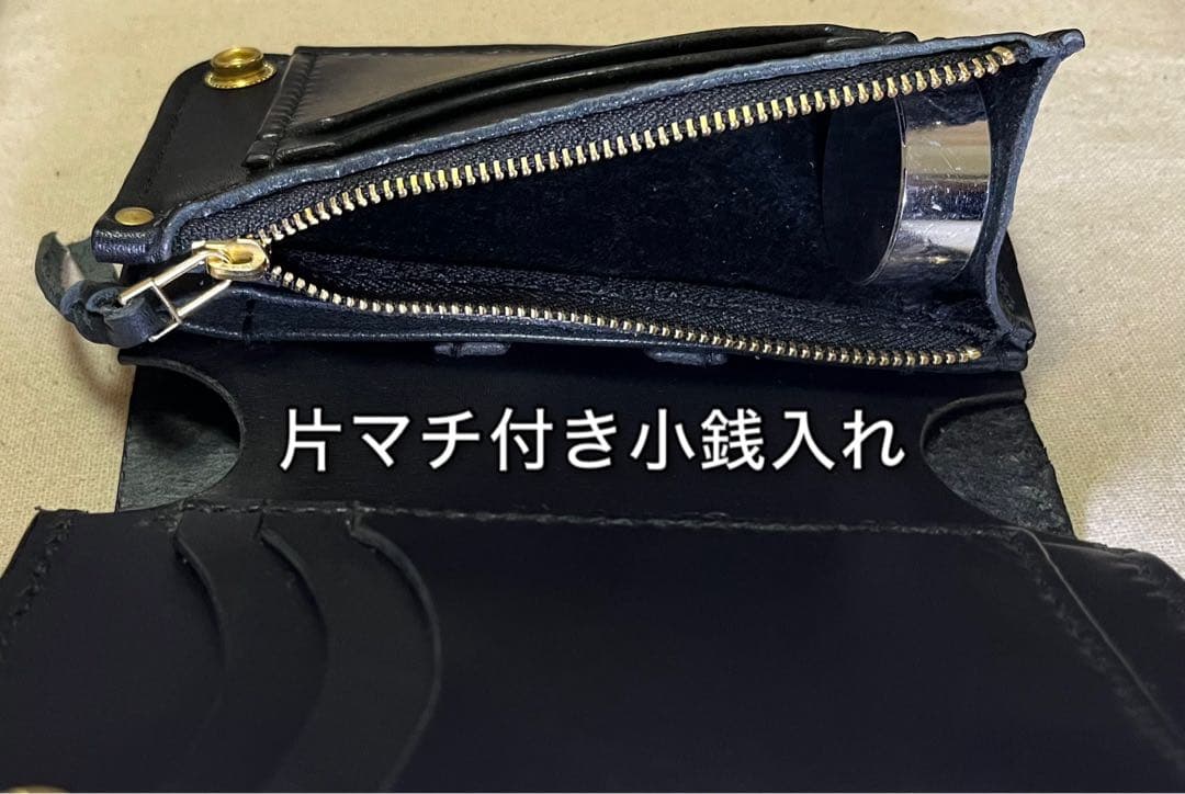 ミドル トラッカーウォレット 姫路レザー タンニン鞣し ギターピックポケット付き