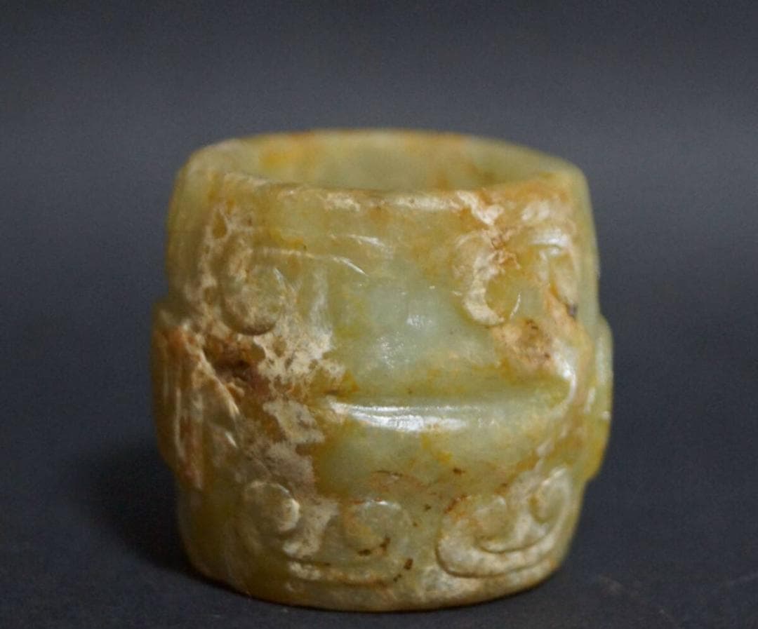 古代和田玉(ホータン)大粒細工彫り祥瑞文指輪 根付 緒締玉 提げ物 装飾品 唐物