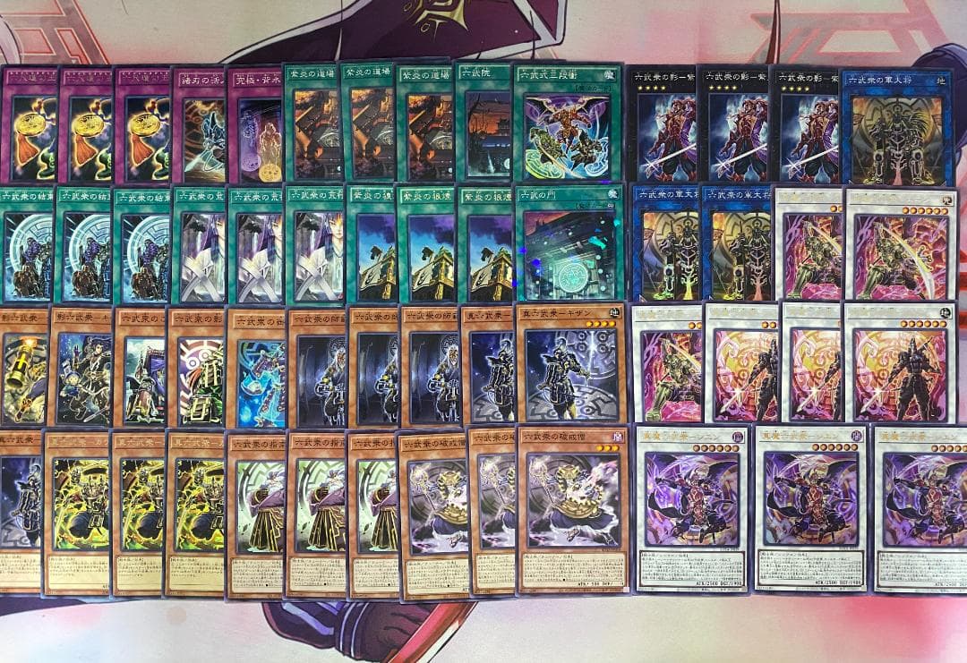 【24時間以内発送】遊戯王　六武衆　真魔六武衆　本格構築済みデッキ
