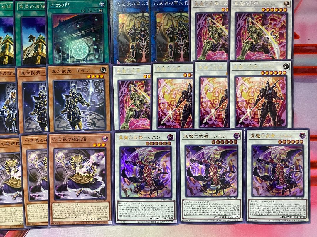 【24時間以内発送】遊戯王　六武衆　真魔六武衆　本格構築済みデッキ