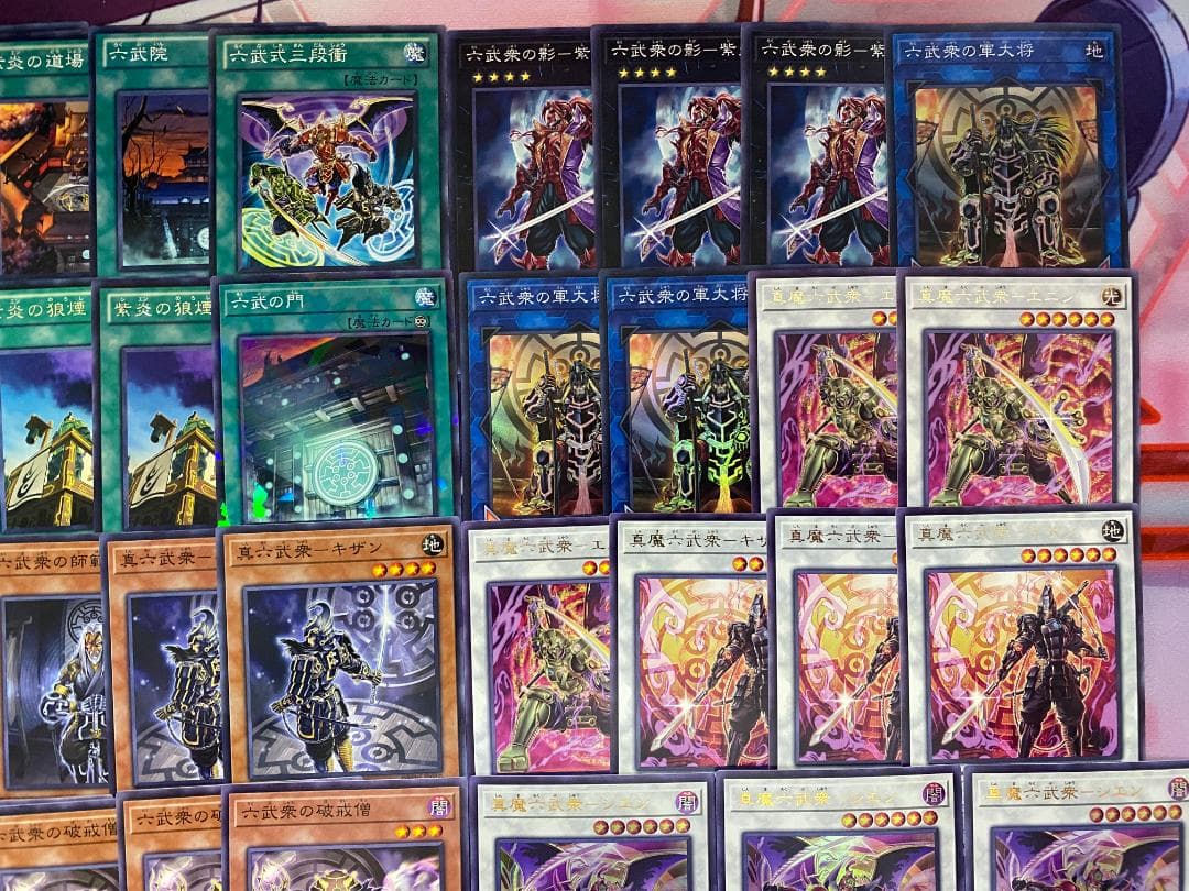 【24時間以内発送】遊戯王　六武衆　真魔六武衆　本格構築済みデッキ