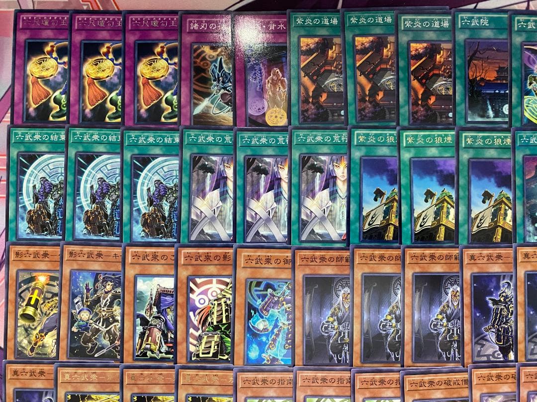 【24時間以内発送】遊戯王　六武衆　真魔六武衆　本格構築済みデッキ