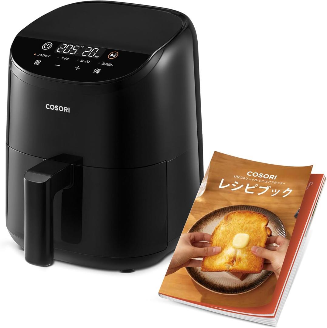 COSORI ノンフライヤー 2L ブラック ‎CAF-LI211-KJP