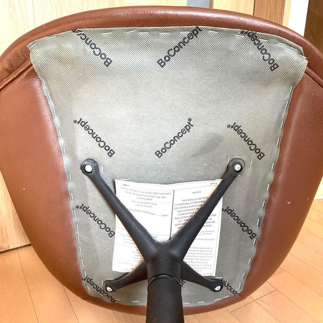 専用　BoConcept 椅子2脚のみ