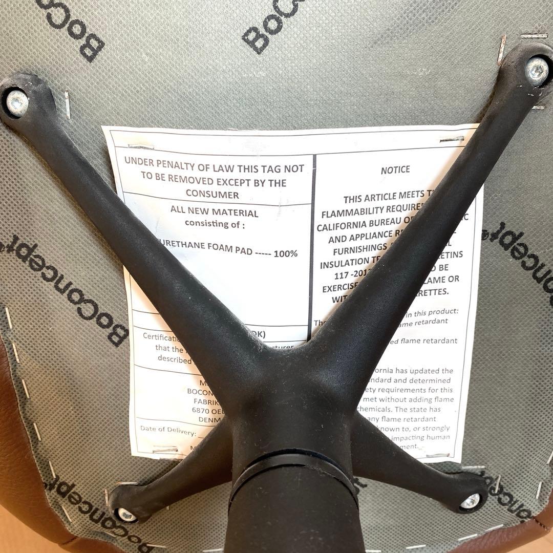 専用　BoConcept 椅子2脚のみ