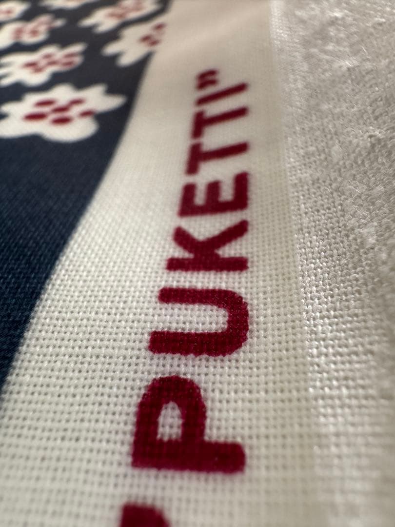 marimekko プケッティ　撥水加工生地　紺　【美品】