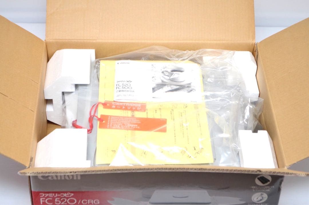 【未使用保管品】Canon キャノン FC520 グレー ファミリーコピア