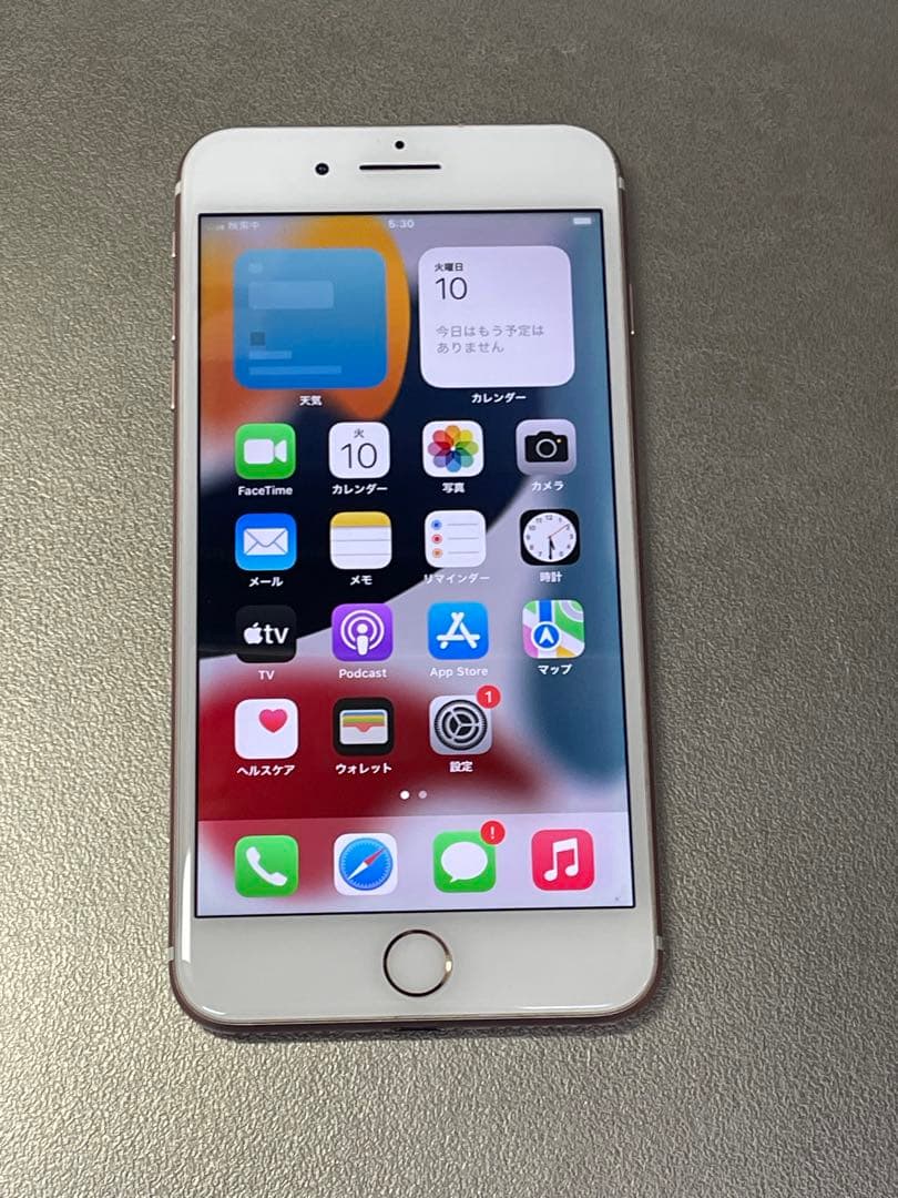 iPhone 7 Plus 匿名発送SIMフリー84%バッテリー最大容量