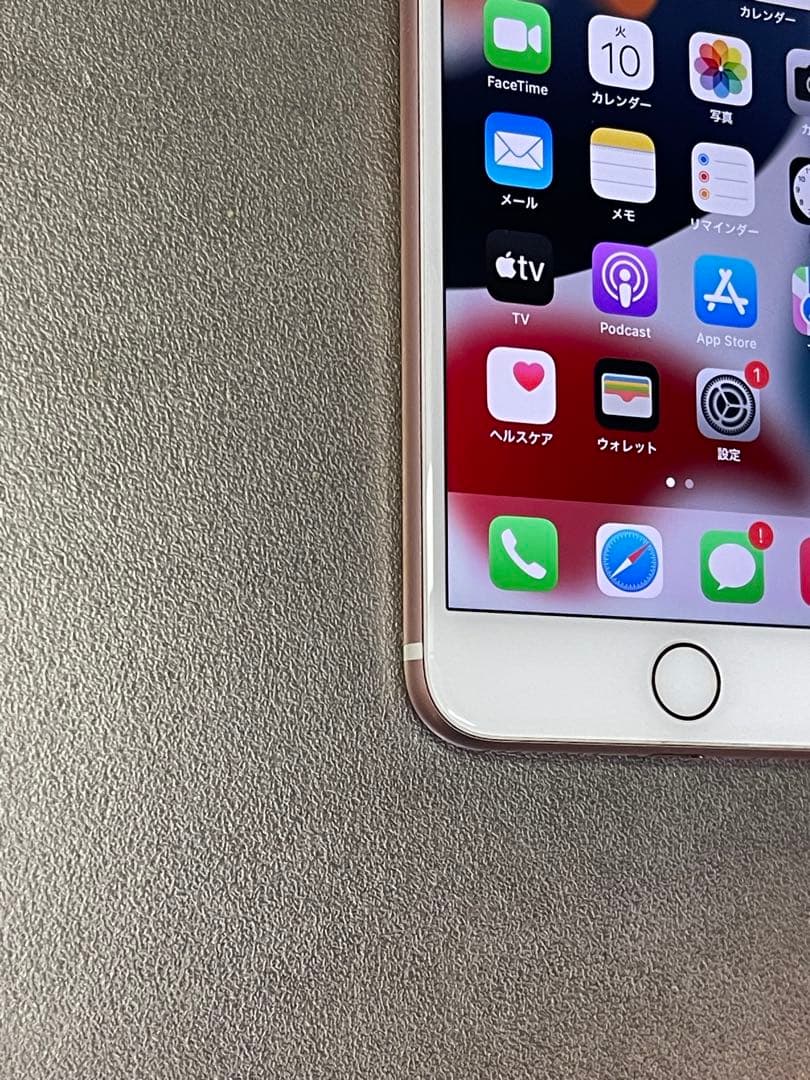 iPhone 7 Plus 匿名発送SIMフリー84%バッテリー最大容量