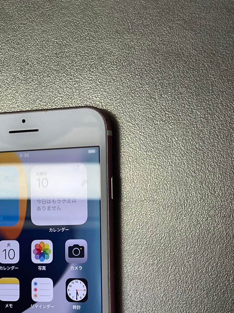 iPhone 7 Plus 匿名発送SIMフリー84%バッテリー最大容量