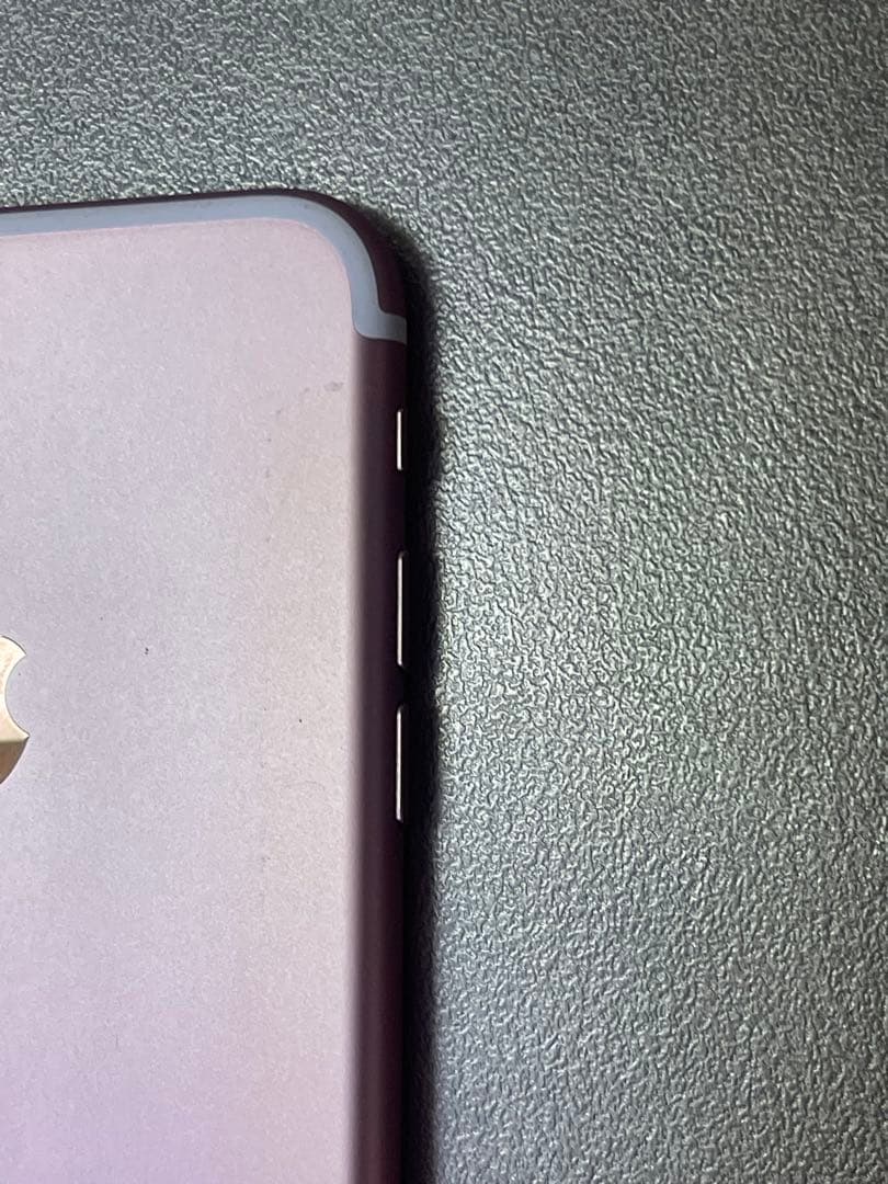 iPhone 7 Plus 匿名発送SIMフリー84%バッテリー最大容量
