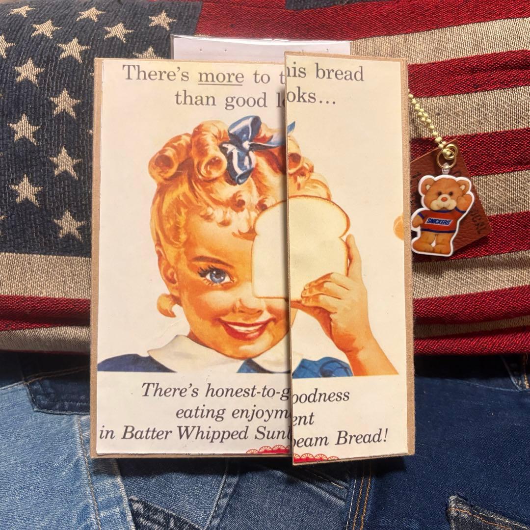 おすそ分けファイル☆確認用☆