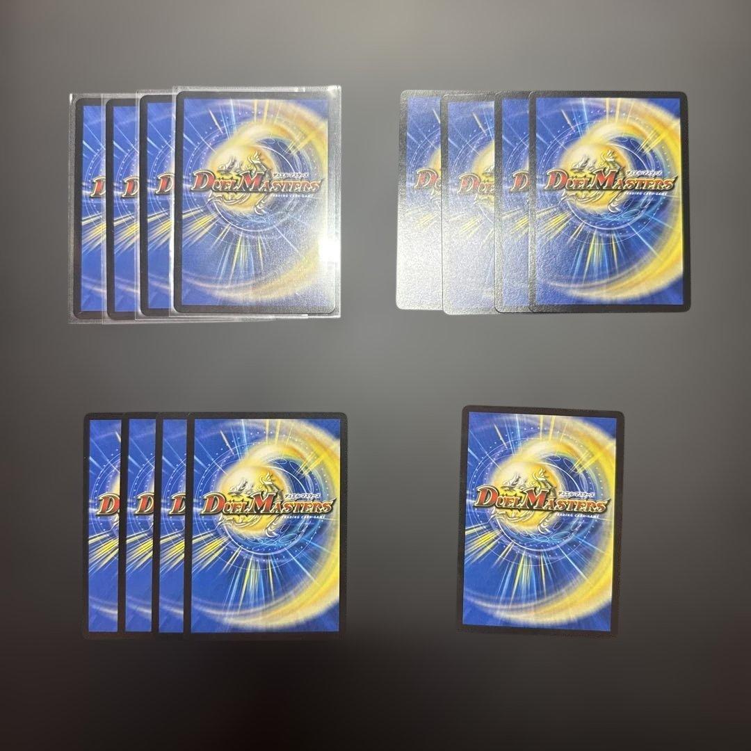 ゴルギーネクスト 大集合！アカネ&アサギ&コハク 皇天闘と炎天華の決断