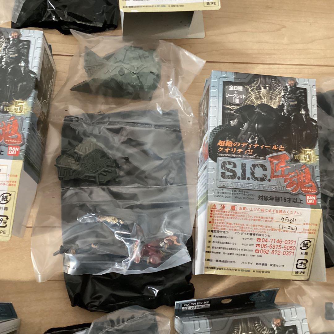 BANDAI バンダイ S.I.C 匠魂 vol.5 全9種 コンプ仮面ライダー