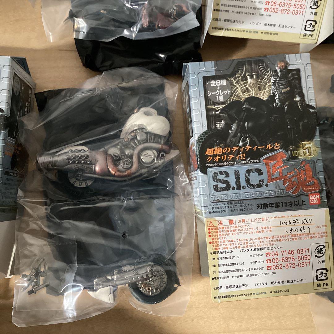 BANDAI バンダイ S.I.C 匠魂 vol.5 全9種 コンプ仮面ライダー