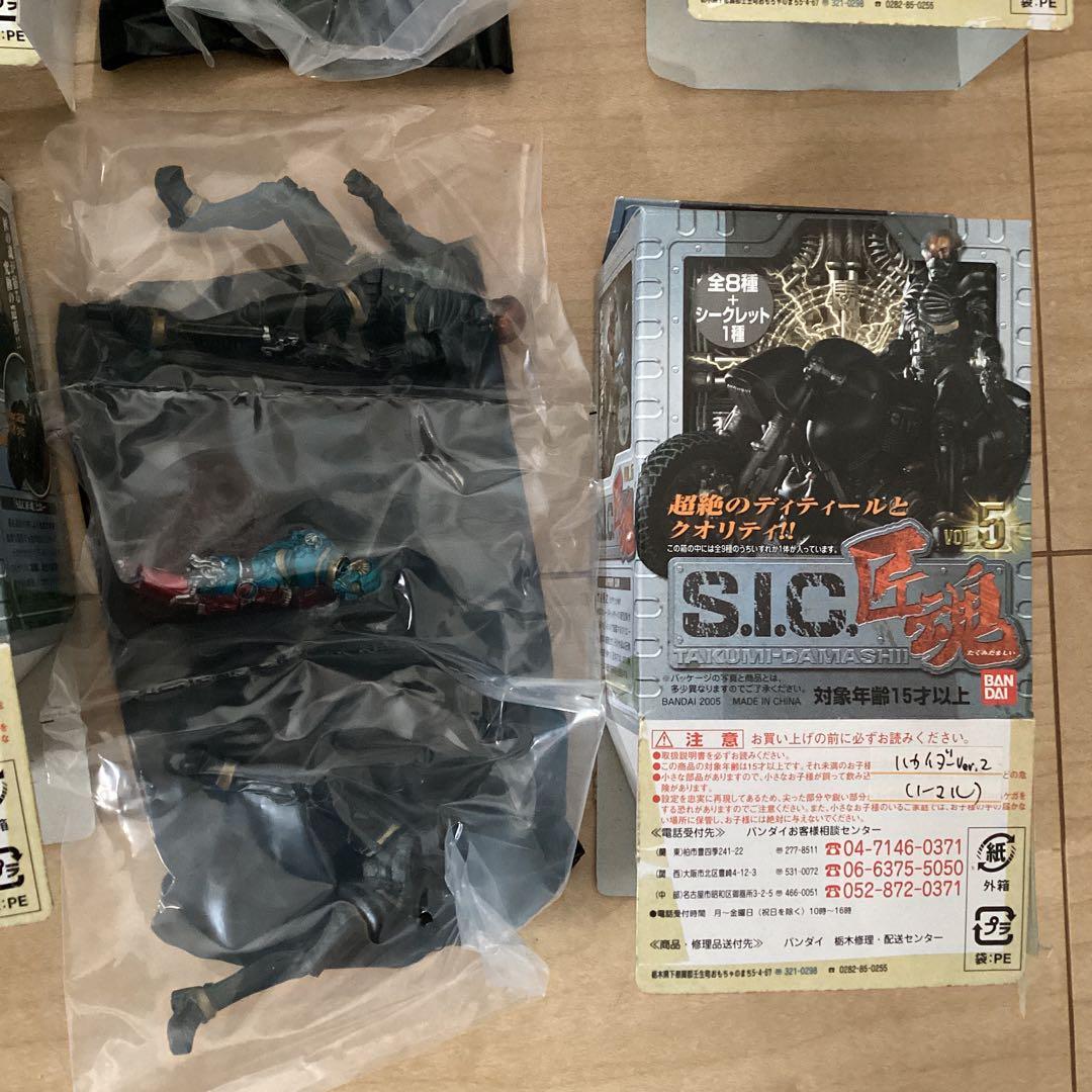 BANDAI バンダイ S.I.C 匠魂 vol.5 全9種 コンプ仮面ライダー