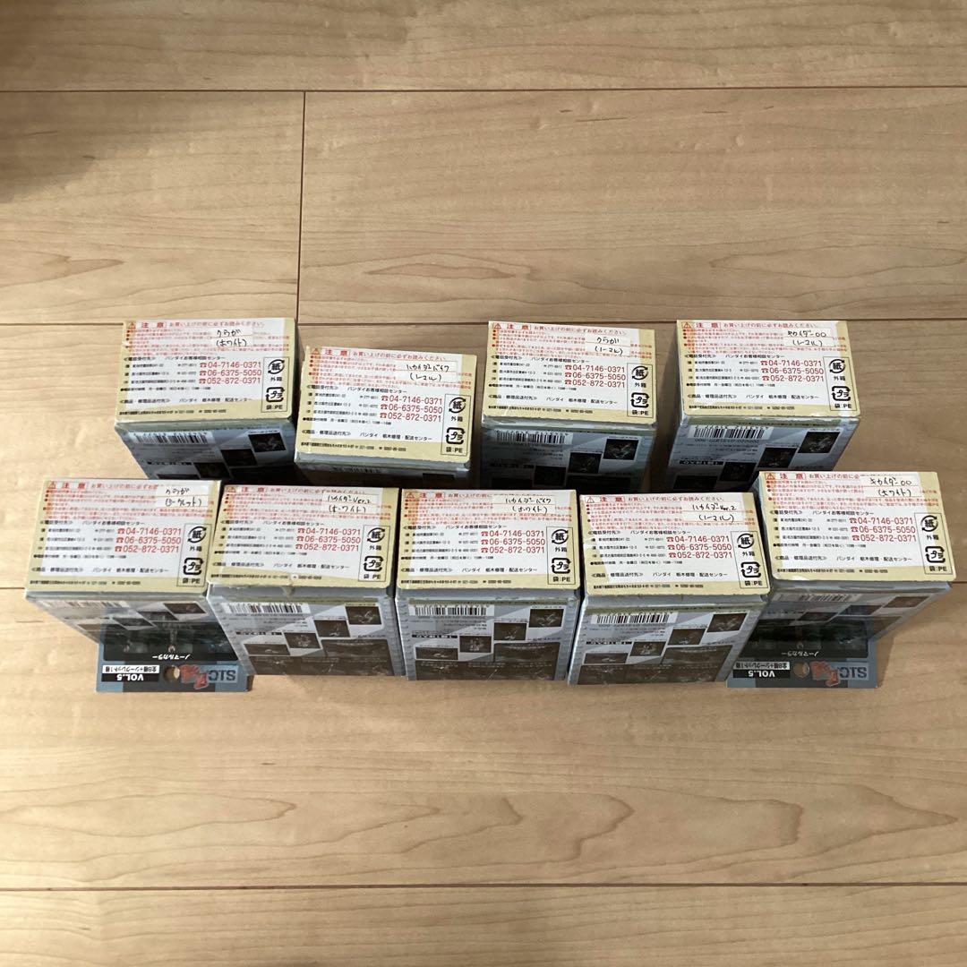 BANDAI バンダイ S.I.C 匠魂 vol.5 全9種 コンプ仮面ライダー