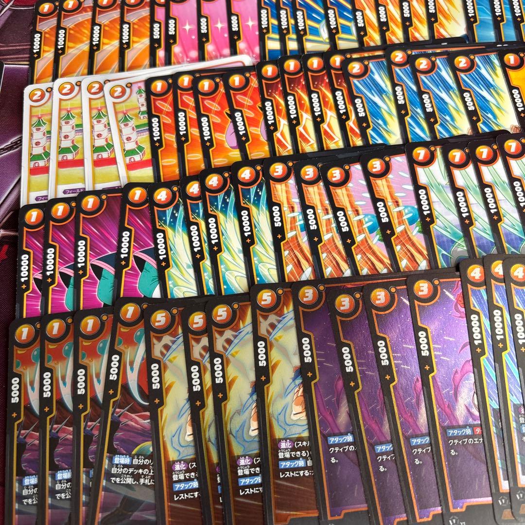 フュージョンワールド　fb09 黄　デッキパーツ　ゴジータ