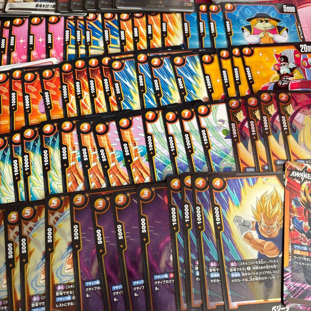 フュージョンワールド　fb09 黄　デッキパーツ　ゴジータ