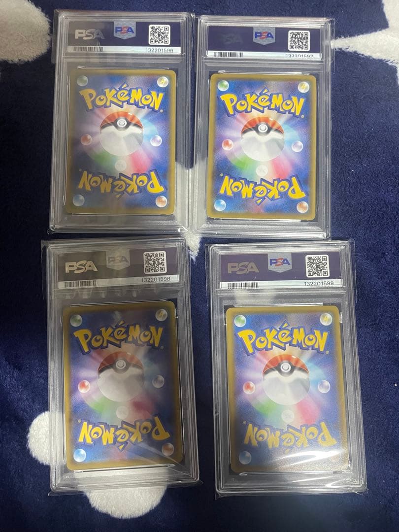 連番25周年ピカチュウV-union PSA