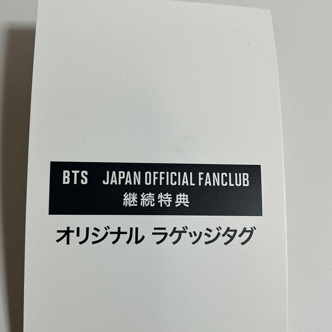 BTS ペンライト ver1~3 3本セット【オマケに継続グッズ付】