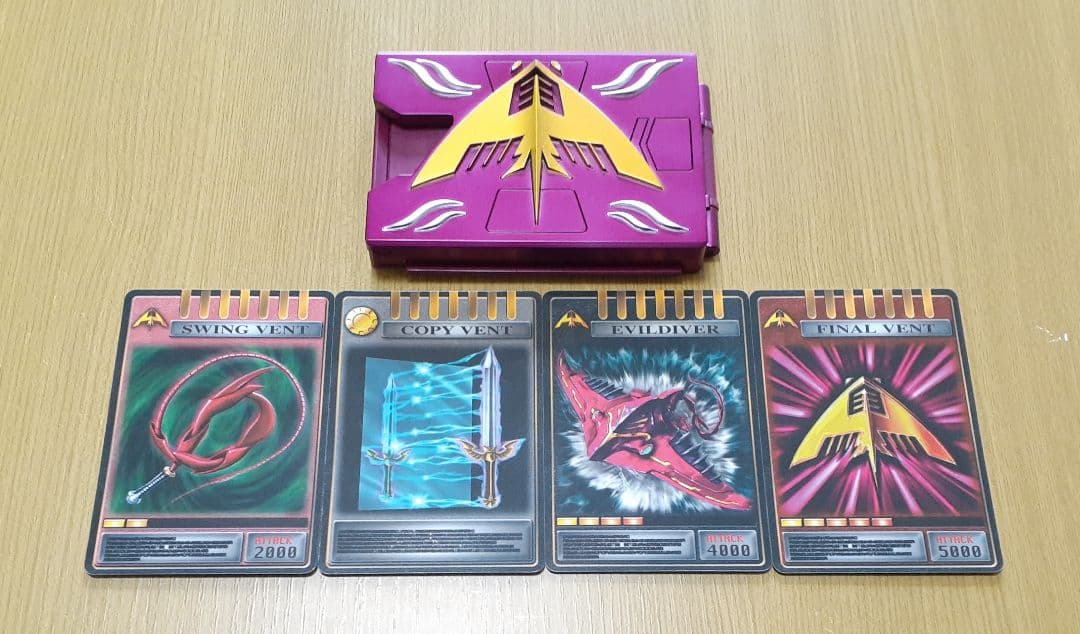 仮面ライダー龍騎 CS Vバックル カードデッキ アドベントカード セット