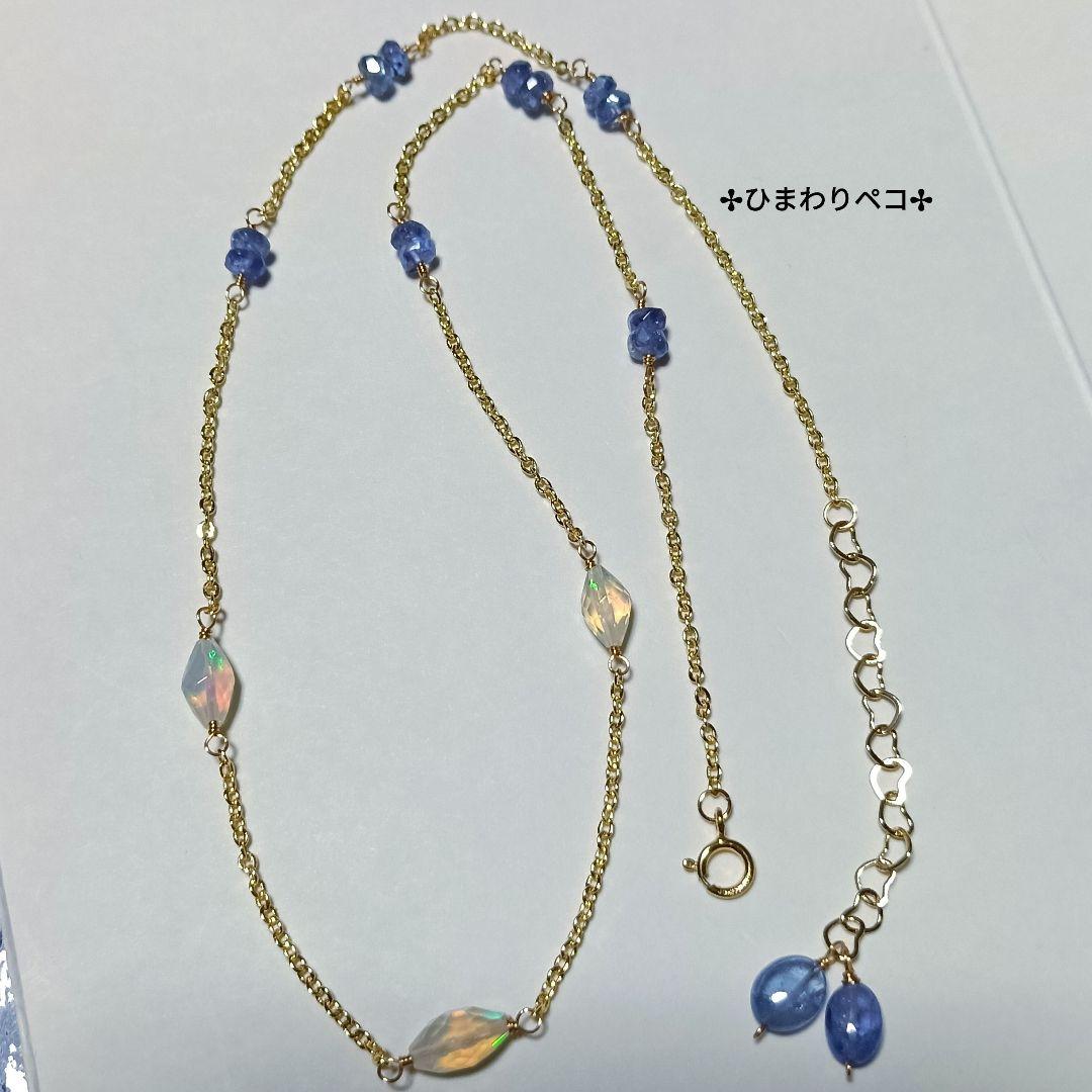 プロフ必ずご覧下さい！のりこ様 リクエスト 2点 まとめ商品