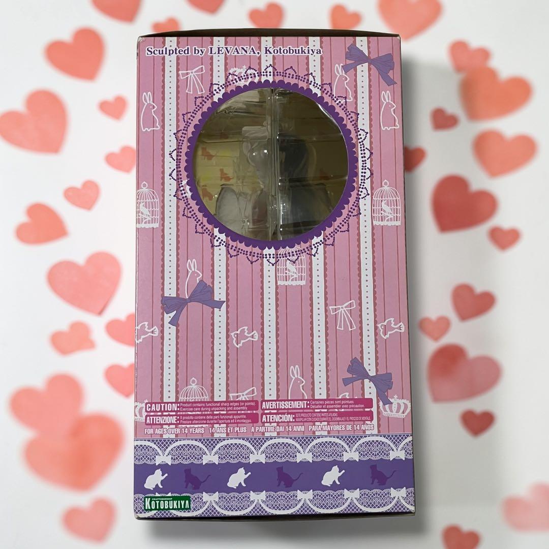 黒猫-Sweet Lolita- 「俺の妹がこんなに可愛いわけがない。」 1/…