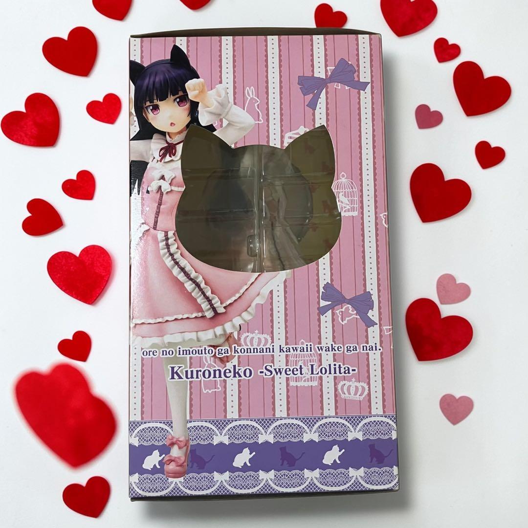 黒猫-Sweet Lolita- 「俺の妹がこんなに可愛いわけがない。」 1/…