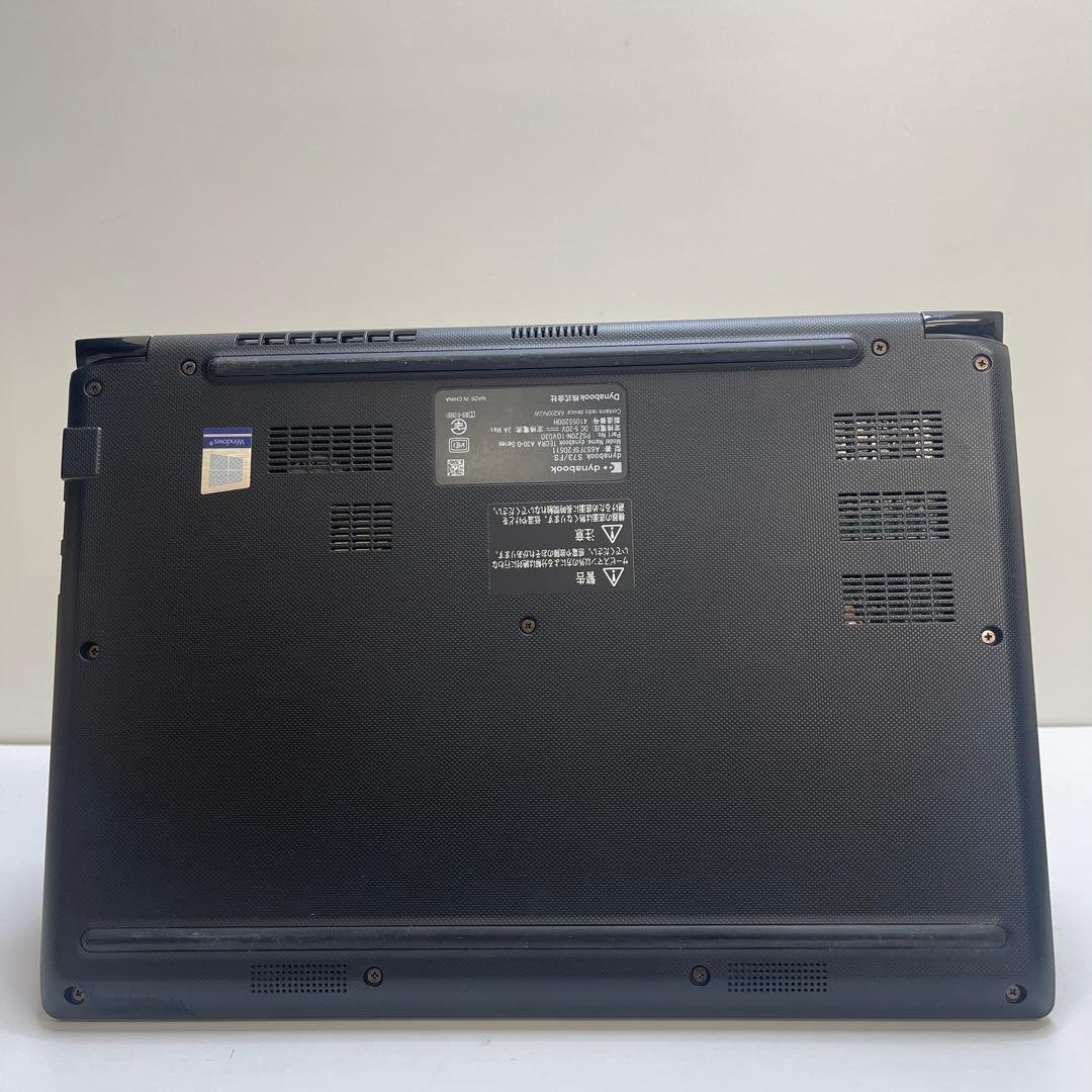 #785 東芝 Dynabook S73/FS i5-10210U 8GB