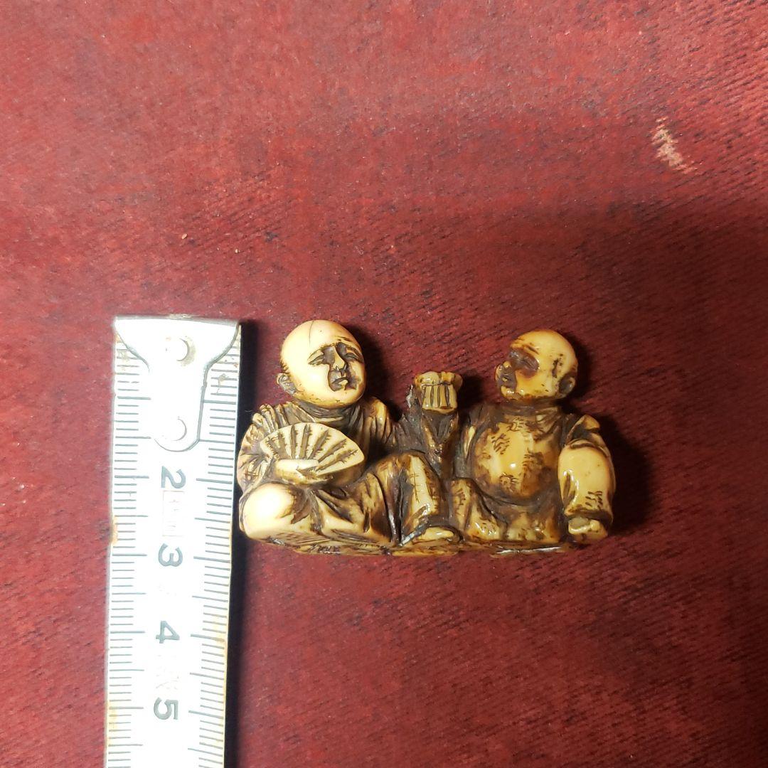 ☆最終値下げ☆　根付　酒を酌み交わす二人　値下げ中！