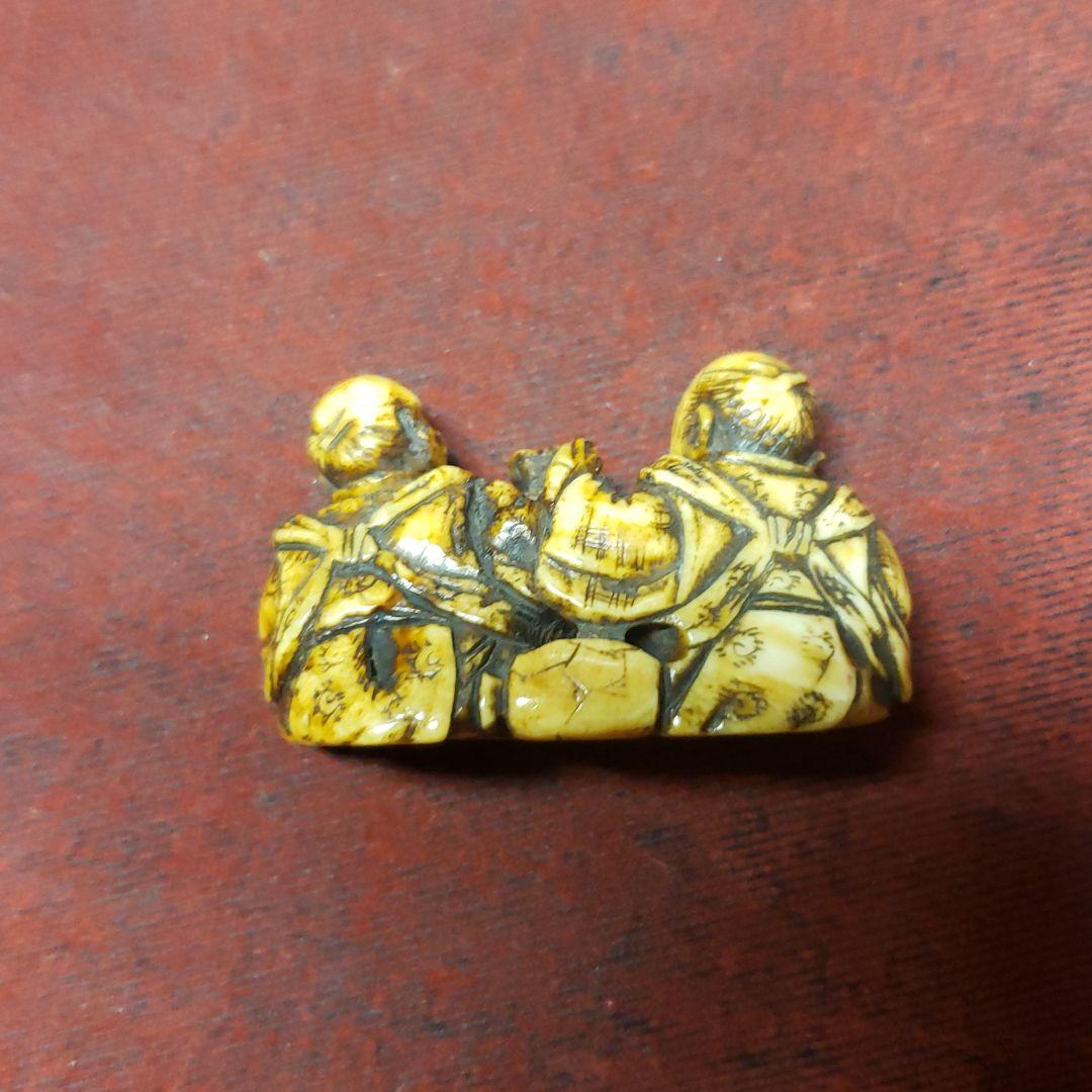 ☆最終値下げ☆　根付　酒を酌み交わす二人　値下げ中！