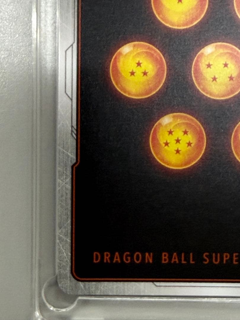 ゴジータ:GT SCR★★ スーパーパラレル