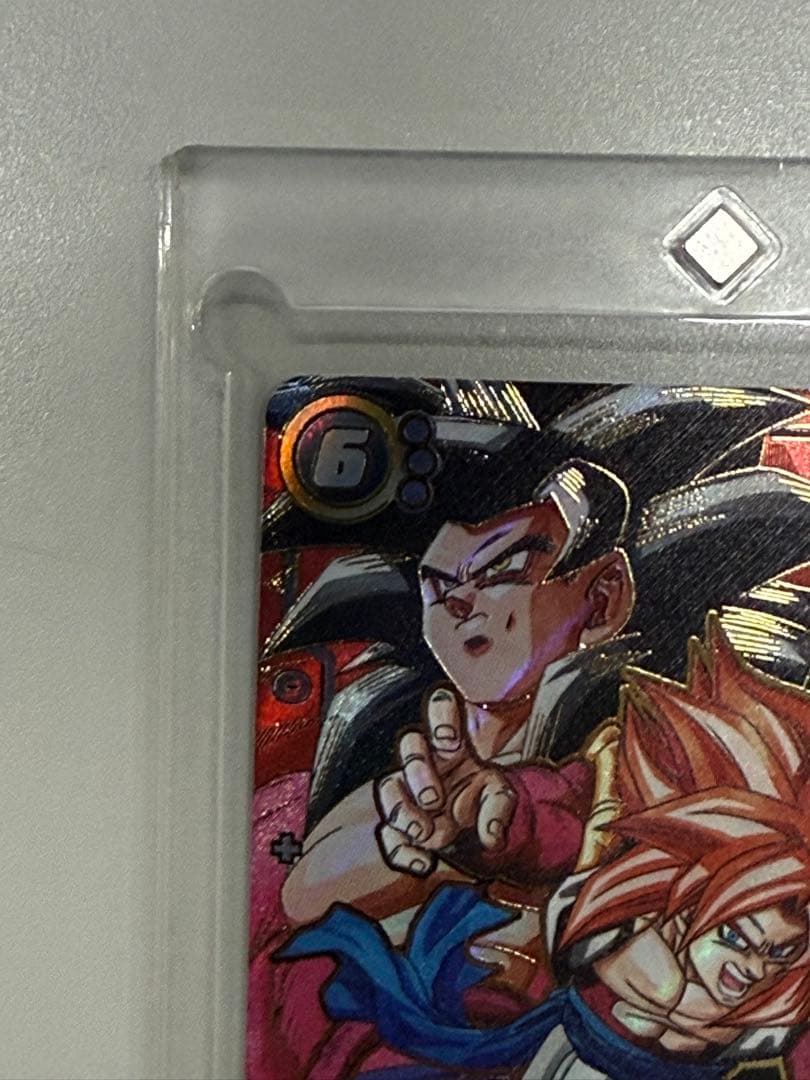 ゴジータ:GT SCR★★ スーパーパラレル