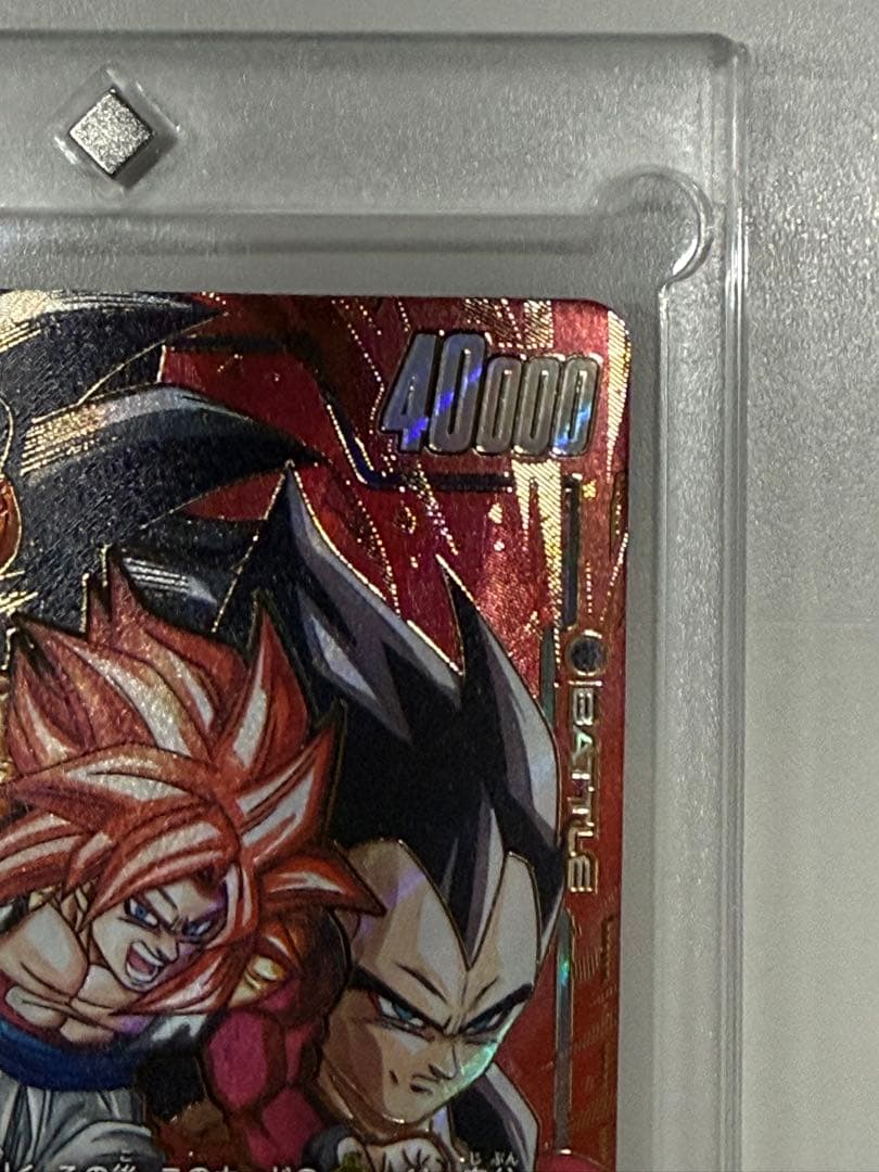 ゴジータ:GT SCR★★ スーパーパラレル