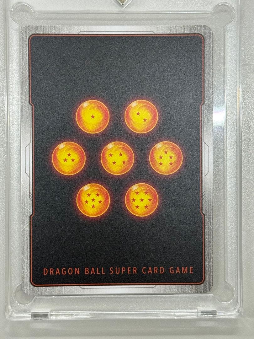 ゴジータ:GT SCR★★ スーパーパラレル