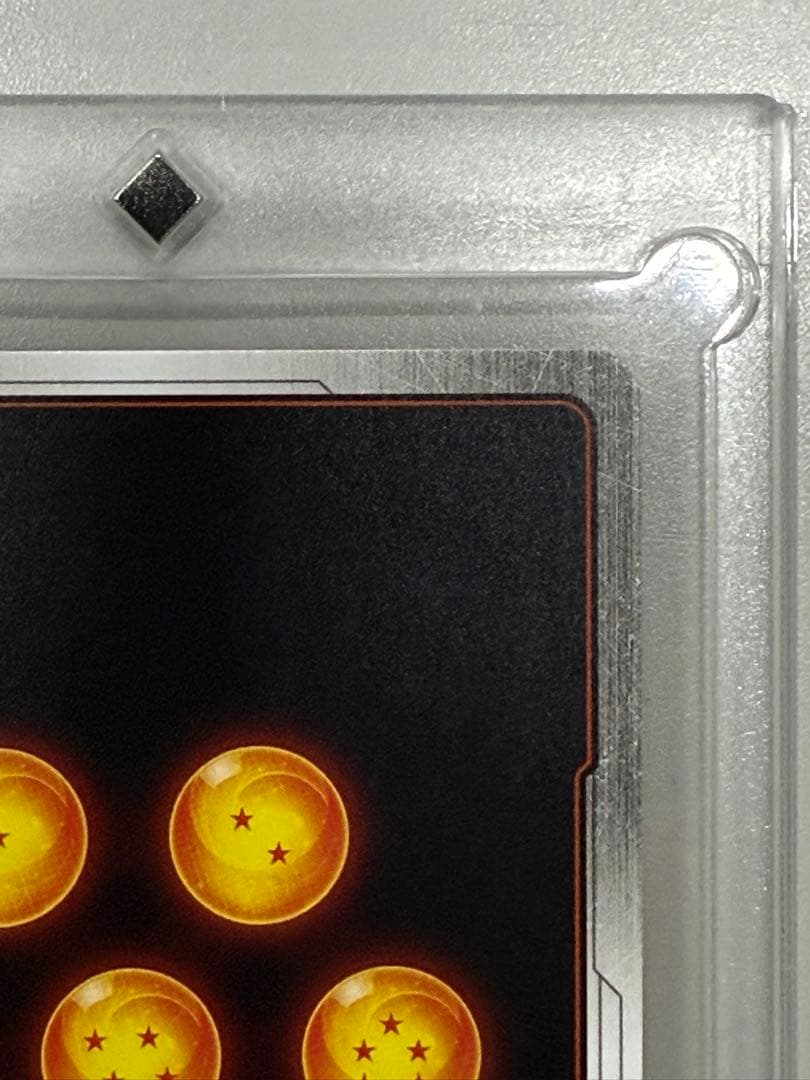 ゴジータ:GT SCR★★ スーパーパラレル