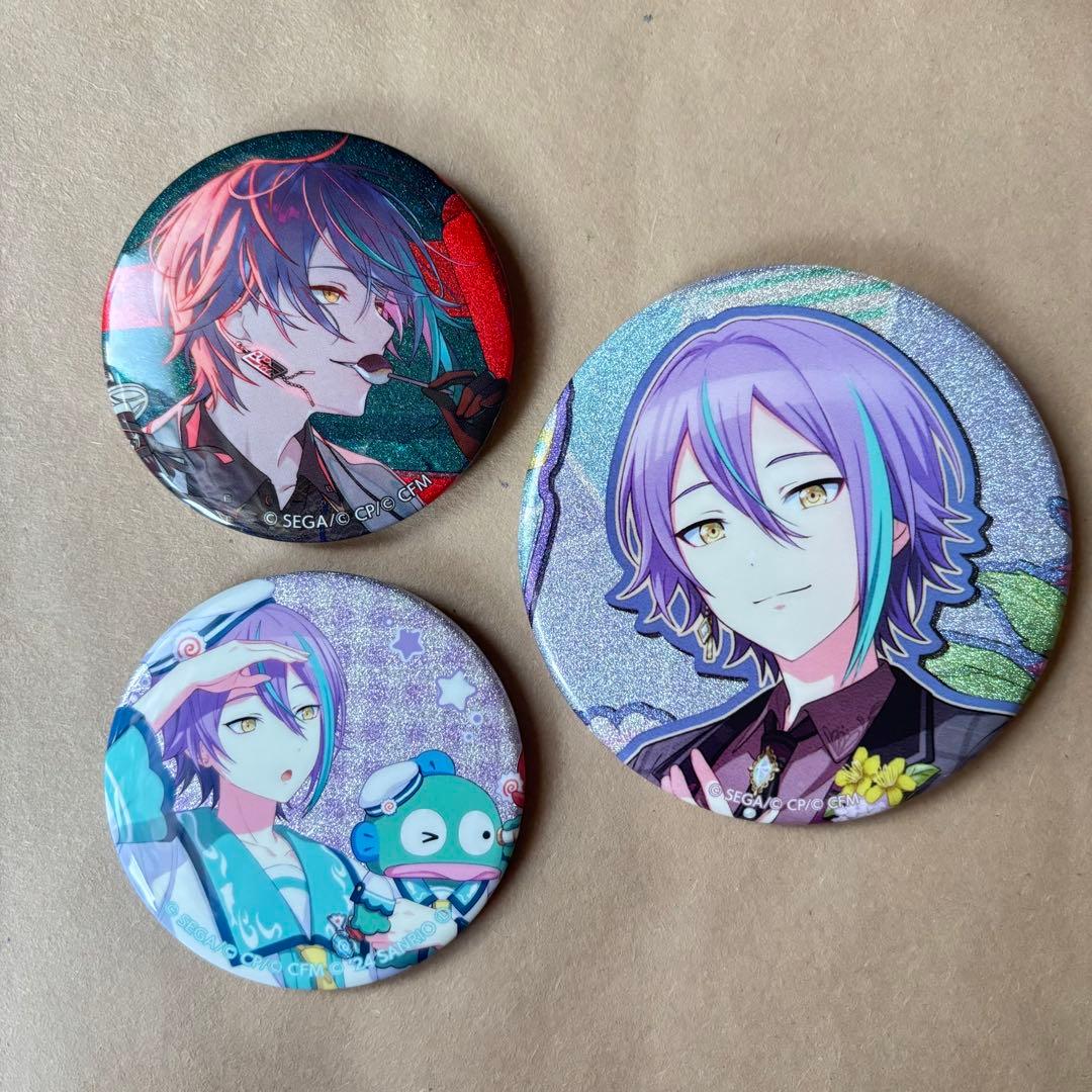 神代類 まとめ売り