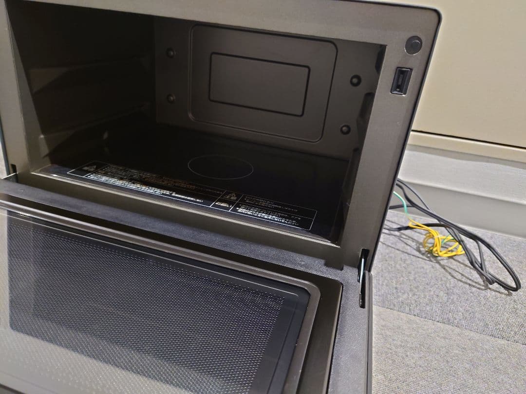 ZOJIRUSHI 象印 オーブンレンジ エブリノ ES-GU26