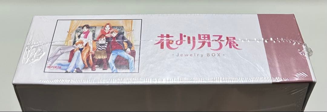 花より男子 500ピースパズル