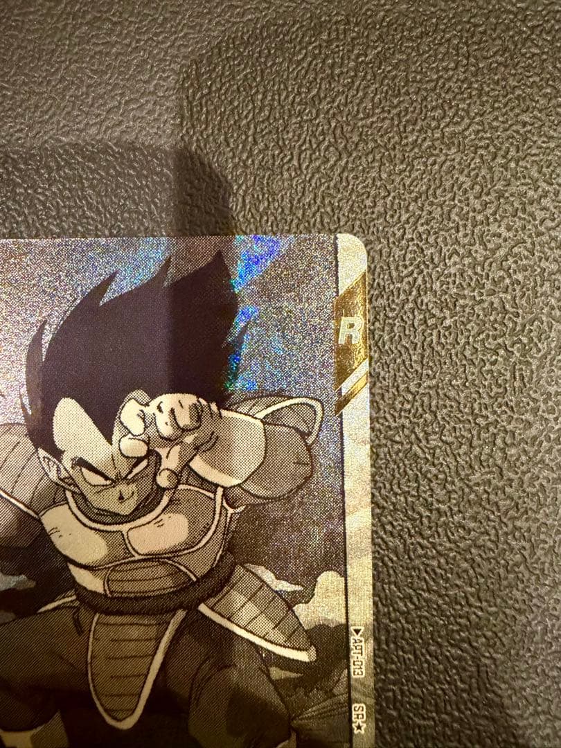 次*郎様 ドラゴンボール スーパーダイバーズ ベジータ パラレル APT-013