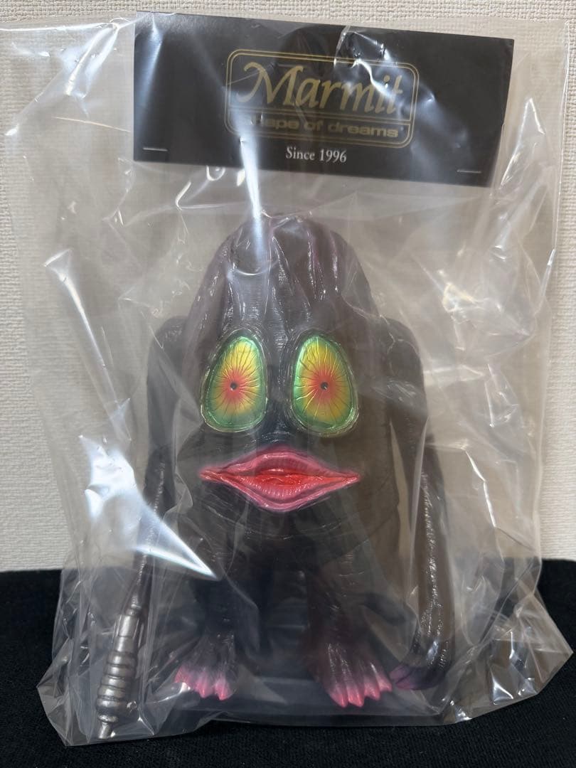 バルデン星人　マーブルソフビ　マーミット　スカルヘッドバット